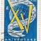 A 15-a aniversare a Federatiei Mondiale a Tineretului Democrat, 1960 - oblit.