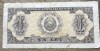 (BNK A) Romania bancnota 1 leu 1952