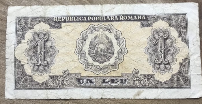 (BNK A) Romania bancnota 1 leu 1952