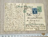 Cumpara ieftin CARTE POSTALA TIMBRATA /CIRCULAT , ANII 40 , STAMPILA BRAILA