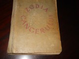 Mihail Sadoveanu - Zodia Cancerului,1955, ilustratii Gh. Adoc, ed. cartonata, Tineretului