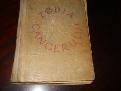 Mihail Sadoveanu - Zodia Cancerului,1955, ilustratii Gh. Adoc, ed. cartonata foto
