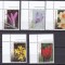 Grecia 2005 flori orhidee MI 2285-2289 MNH