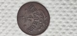 Austria 1/4 kreuzer 1816 B
