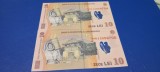 2 bancnote 10 lei 2024 UNC Nicolae Grigorescu Serii consecutive