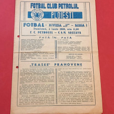 Program meci fotbal PETROLUL PLOIESTI - CSM SUCEAVA (04.06.1989)