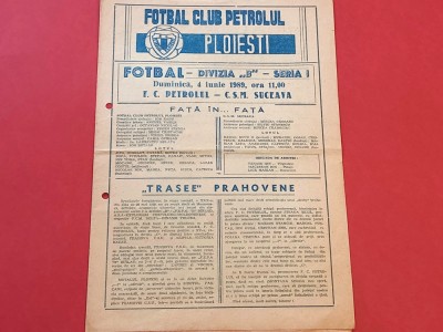 Program meci fotbal PETROLUL PLOIESTI - CSM SUCEAVA (04.06.1989) foto