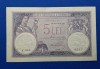 5 lei 1928 , serie E.3461 0242, stare excelenta