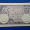 5 lei 1928 , serie E.3461 0242, stare excelenta