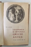 LEGENDELE SI MITURILE GRECIEI ANTICE de N. A. KUN 1964 *EXEMPLAR RELEGAT , *MINIMA UZURA