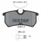 TEXTAR 2335301 set placute frana,frana disc