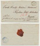 ROMANIA Moldova aprox. 1858-1860 scrisoare oficială cu stampila rara Mihaileni (MICHALENI - MODOVA) si sosire la Iasi