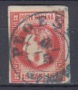 ROMANIA 1868 LP 24 CAROL I CU FAVORITI VALOAREA 18 BANI ROSU STAMPILA PLOIESTI, Stampilat