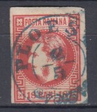 ROMANIA 1868 LP 24 CAROL I CU FAVORITI VALOAREA 18 BANI ROSU STAMPILA PLOIESTI, Stampilat