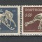 Portugalia.1952 C.M. de hochei pe iarba Porto SP.2