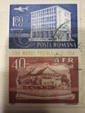 (F) Timbre Serii Romania Ziua marci Postale 1954