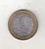 Bnk mnd Rusia 10 ruble 2008 MMD , Smolensk , bimetal, Europa