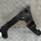 Suport bara de protecție dreapta spate AUDI A4 Avant 8W2, B9 2023 OEM: 8W9807454B 24927119