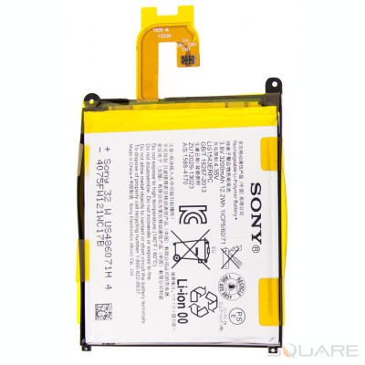 Acumulatori Sony Xperia Z2, D6503, D6502, LIS1543ERPC foto