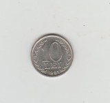 bnk mnd Romania 10 lei 1991