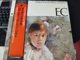 Vinil LP # "Japan Press" Eugen Cicero &lrm;&ndash; Plays Schubert (VG++)