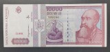 Rom&acirc;nia 10000 Lei 1994 UNC (164)