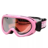 Ochelari Schi Femei Boll&eacute; Nebula Pink S2, Anti-Aburire, Protectie UV, Compatibili Casca
