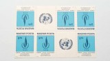 Ungaria 1979 - drepturile omului, 2x triptic neuzata T&ecirc;te-b&ecirc;che