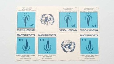 Ungaria 1979 - drepturile omului, 2x triptic neuzata T&amp;ecirc;te-b&amp;ecirc;che foto