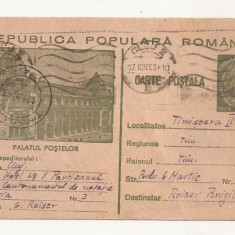 RS1 Carte Postala Romania - circulata 1953 Cluj-Timisoara