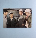 Calendar 1987 Un petic de cer
