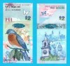 Bermuda (pick 57) 2 Dollars 2009 UNC serie: A/I 0162..; Bancnota Anului 2009