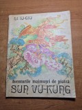 carte pentru copii - aventurile maimutei d epiatra - sun von-kong - anul 1973