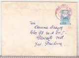 Bnk ip - Intreg postal RSR circulat 1967, Dupa 1950