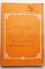Manual Limba Romana Clasa a X-a, N.I. Nicolae, E. Leahu, Didactica si Pedagogica 1980