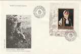 RO - FDC 75 DE ANI DE LA MOARTEA PICTORULUI NICOLAE GRIGORESCU ( LP 1062 ) 1982 ( 1 DIN 1 )