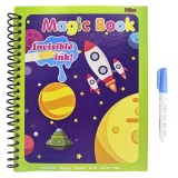 Carte de colorat cu apa Magic Book, Reutilizabila, Racheta si elemente spatiale, extraterestri si planete