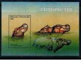 Centrafricaine Republic 2001 - Hipopotam, fauna, colita neuzata