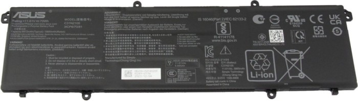 Baterie Laptop, Asus, VivoBook S 14 Flip TP3402V, TP3402VA, TN3402Q, TN3402QA, TP3402Z, TP3402ZA, 0B200-04140000, 3ICP6/70/81, C31N2105, 11.61V, 5895m