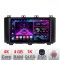 Navigatie Seat Ateca Android radio gps internet 4+64 InCell Display 1K Kit-ateca+EDT-E209-RK CarStore Technology