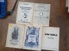 LOT 5 BROSURI*CARTI CU SI DESPRE SPIRITUALITATE, ANII &#039;90