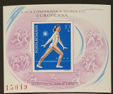 LP 989 - A IV-a Conferință Europeană a Sportului - coliță nedantelată - 1979, Nestampilat