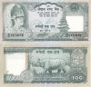 1985 , 100 rupees ( P-34c ) - Nepal - stare XF