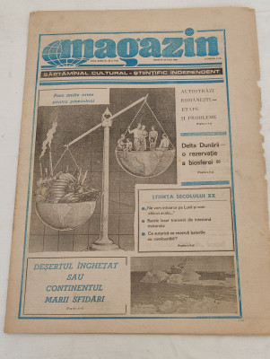 Ziarul MAGAZIN (28 iulie 1990) serie nouă Nr. 30 foto