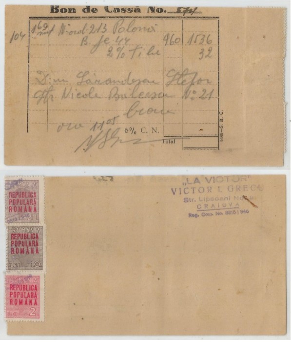 Romania, La Victor, Bon de Cassa, Craiova