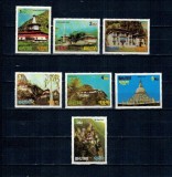Bhutan 1981 - M&acirc;năstiri, arhitectura, vederi, serie neuzata