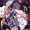 Regatele Ruinei 1, Yoruhashi - Editura Nemira