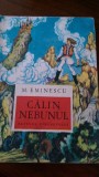 Calin Nebunul M.Eminescu 1968