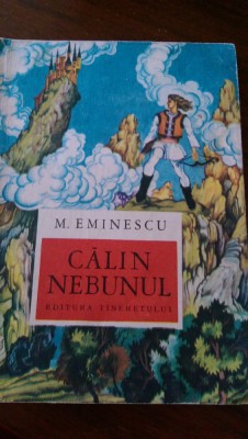 Calin Nebunul M.Eminescu 1968 foto