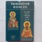 INDRUMATOR BISERICESC PE ANUL DE LA HRISTOS 2009